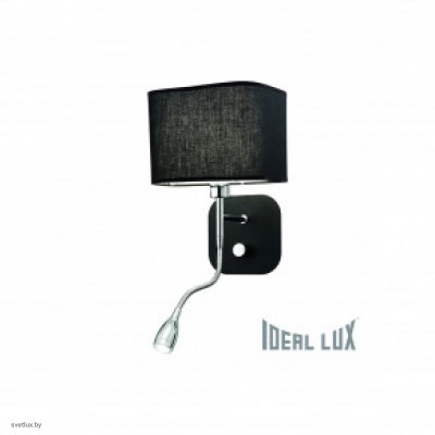 Светильник Ideallux HOLIDAY AP2 NERO 124179
