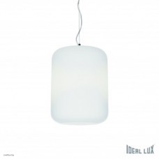 Светильник Ideallux KEN SP1 BIG BIANCO 112114 Светильник Ideallux KEN SP1 BIG BIANCO 112114