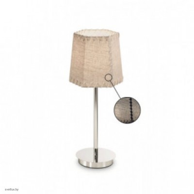 Светильник Ideallux LACCI TL1 GRIGIO 132730