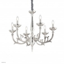Светильник Ideallux LANCELOT SP6 ARGENTO 159874 Светильник Ideallux LANCELOT SP6 ARGENTO 159874