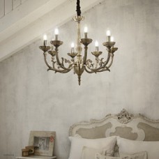 Светильник Ideallux LANCELOT SP6 BRUNITO 159881 Светильник Ideallux LANCELOT SP6 BRUNITO 159881