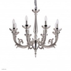 Светильник Ideallux LANCELOT SP8 ARGENTO 159904 Светильник Ideallux LANCELOT SP8 ARGENTO 159904