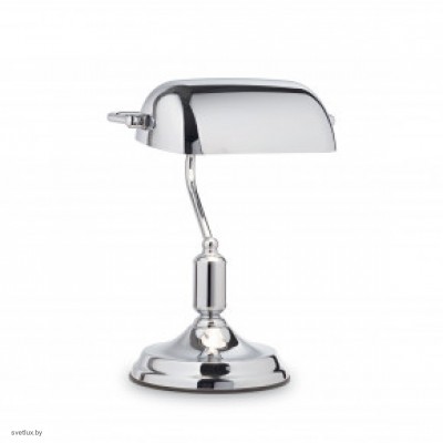 Светильник Ideallux LAWYER TL1 ALL CHROME 152684