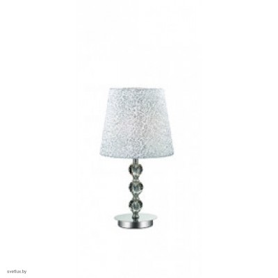 Светильник Ideallux LE ROY TL1 MEDIUM 073422