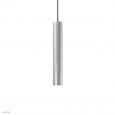 Светильник Ideallux LOOK SP1 ARGENTO 141800
