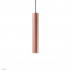 Светильник Ideallux LOOK SP1 RAME 141855