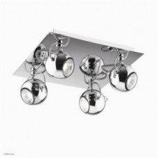 Светильник Ideallux LUNARE PL4 CROMO 066820 Светильник Ideallux LUNARE PL4 CROMO 066820