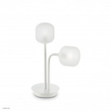 Светильник Ideallux MALLOW TL2 174433
