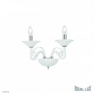 Светильник Ideallux MAXIMILIAN AP2 111551