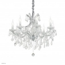 Светильник Ideallux NAPOLEON SP8 CROMO 167244