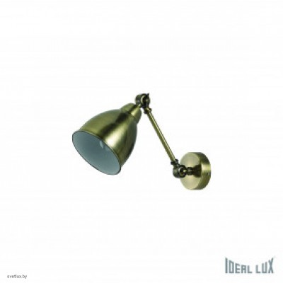 Светильник Ideallux NEWTON AP1 BRUNITO 027876