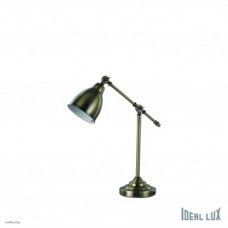 Светильник Ideallux NEWTON TL1 BRUNITO 027869