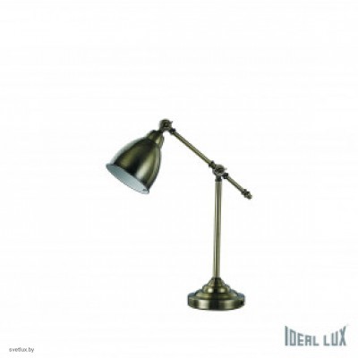 Светильник Ideallux NEWTON TL1 BRUNITO 027869