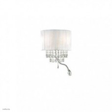 Светильник Ideallux OPERA AP3 BIANCO 068268