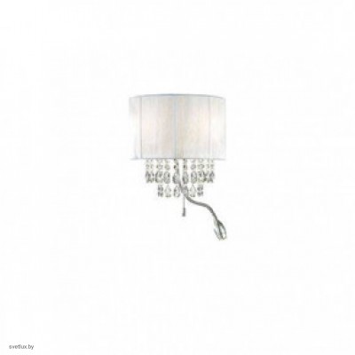 Светильник Ideallux OPERA AP3 BIANCO 068268