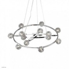 Светильник Ideallux ORBITAL SP14 073835