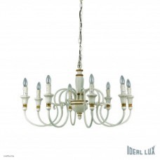 Светильник Ideallux PALIO SP8 BIANCO 093772 Светильник Ideallux PALIO SP8 BIANCO 093772