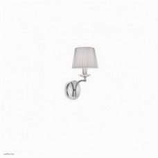 Светильник Ideallux PARIS AP1 018027