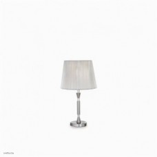 Светильник Ideallux PARIS TL1 BIG 014975 Светильник Ideallux PARIS TL1 BIG 014975