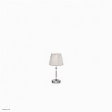 Светильник Ideallux PARIS TL1 SMALL 015965