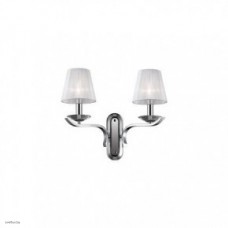 Светильник Ideallux PEGASO AP2 059211