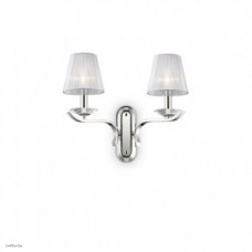 Светильник Ideallux PEGASO AP2 ARGENTO 164182