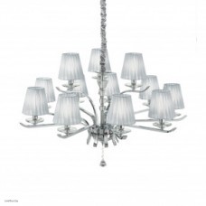 Светильник Ideallux PEGASO SP12 ARGENTO 164205