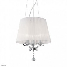 Светильник Ideallux PEGASO SP3 ARGENTO 164212