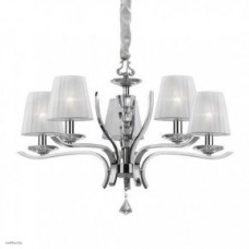 Светильник Ideallux PEGASO SP5 066448