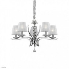 Светильник Ideallux PEGASO SP5 ARGENTO 164229