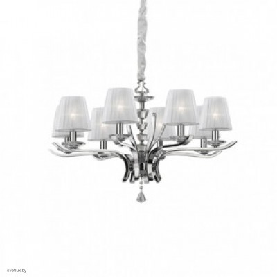 Светильник Ideallux PEGASO SP8 ARGENTO 164236