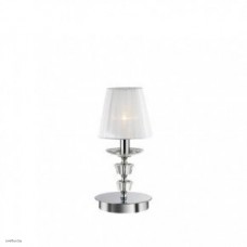 Светильник Ideallux PEGASO TL1 SMALL 059266