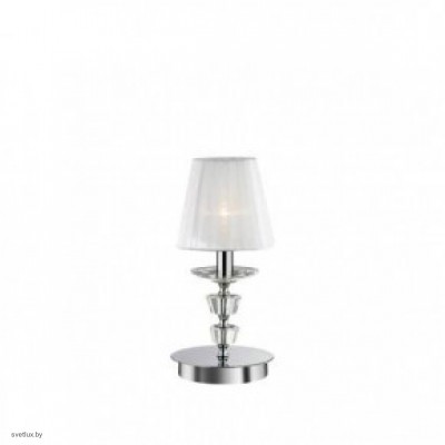 Светильник Ideallux PEGASO TL1 SMALL 059266