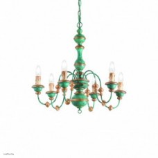 Светильник Ideallux PISA SP8 BLU 093567