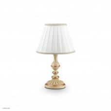 Светильник Ideallux PISA TL1 BIANCO 093666 Светильник Ideallux PISA TL1 BIANCO 093666
