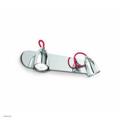 Светильник Ideallux POLLICINO AP2 052250