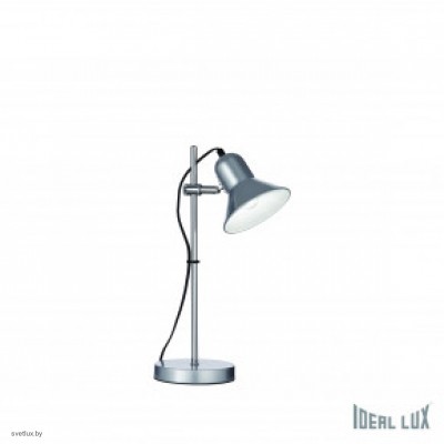 Светильник Ideallux POLLY TL1 ARGENTO 109091