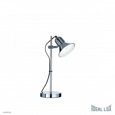 Светильник Ideallux POLLY TL1 CROMO 109107