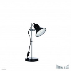 Светильник Ideallux POLLY TL1 NERO 109114 Светильник Ideallux POLLY TL1 NERO 109114