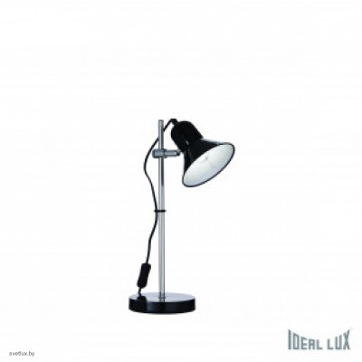 Светильник Ideallux POLLY TL1 NERO 109114