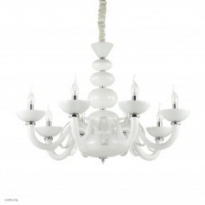 Светильник Ideallux PRAGA SP8 132129