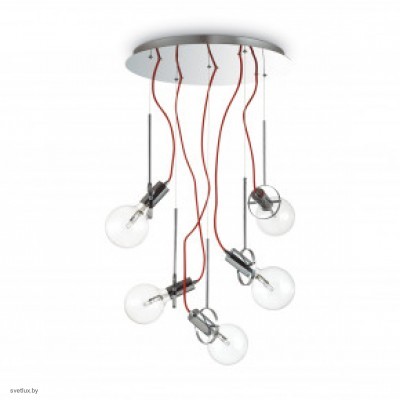 Светильник Ideallux RADIO SG5 CROMO 141145