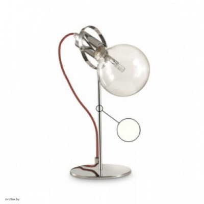 Светильник Ideallux RADIO TL1 BIANCO 141107