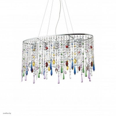 Светильник Ideallux RAIN COLOR SP5 105277