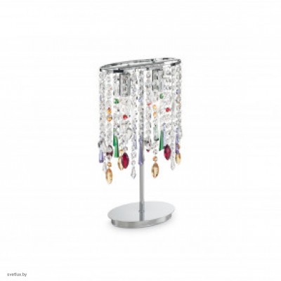 Светильник Ideallux RAIN COLOR TL2 105284