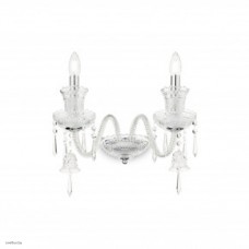 Светильник Ideallux REDENTORE AP2 187433