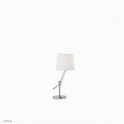 Светильник Ideallux REGOL TL1 BIANCO 014616
