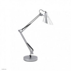 Светильник Ideallux SALLY TL1 ARGENTO 061146 Светильник Ideallux SALLY TL1 ARGENTO 061146