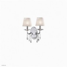 Светильник Ideallux SENIX AP2 032573
