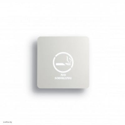 Светильник Ideallux SIGN AP80 NO SMOKING 104393